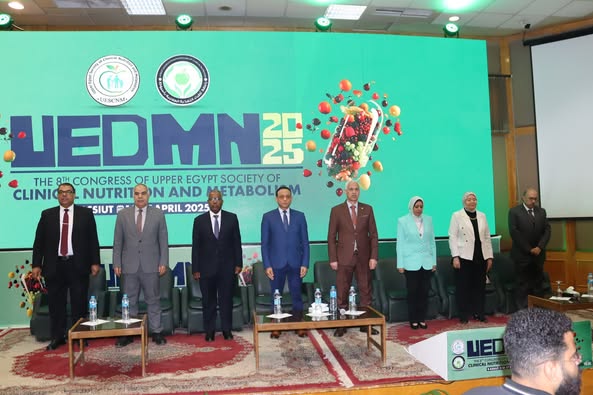 Activities of the 8th Conference of the Upper Egypt Society for Therapeutic Nutrition and Metabolism (UEDMN 2025)
