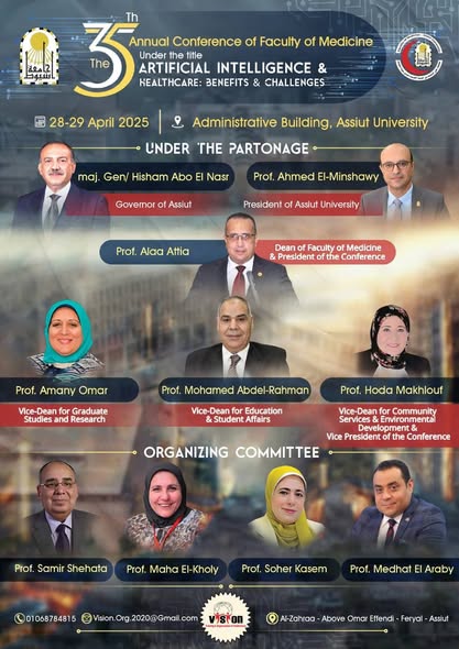 Program of the 35th Annual Conference of the Faculty of Medicine, Assiut University, from April 27-29, 2025, under the title (Artificial Intelligence and Healthcare: Benefits and Challenges)