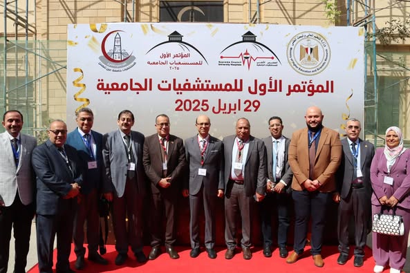 The Minister of Higher Education presents the "Star of University Hospitals" shield of the first degree to Assiut University for its distinguished role in providing health services.