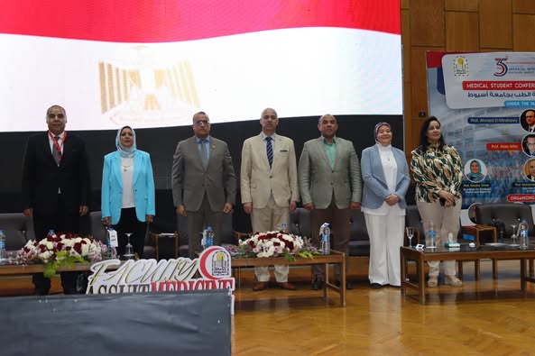 The Student Day activities of the Faculty of Medicine at Assiut University kicked off as part of its 35th annual conference entitled "Artificial Intelligence and Healthcare: Benefits and Challenges."