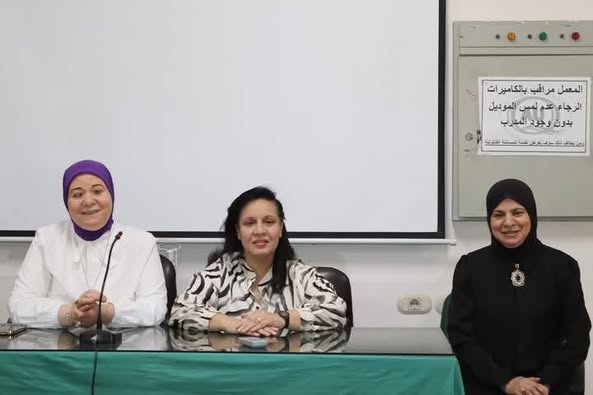 Workshop activities entitled "On the Principles of First Aid and Dealing with Crises and Emergencies"