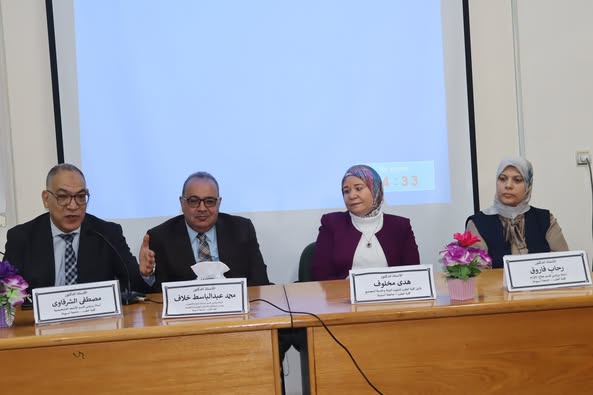 The Department of Neurosurgery at Assiut University organizes a scientific day on how to diagnose and treat gliomas.