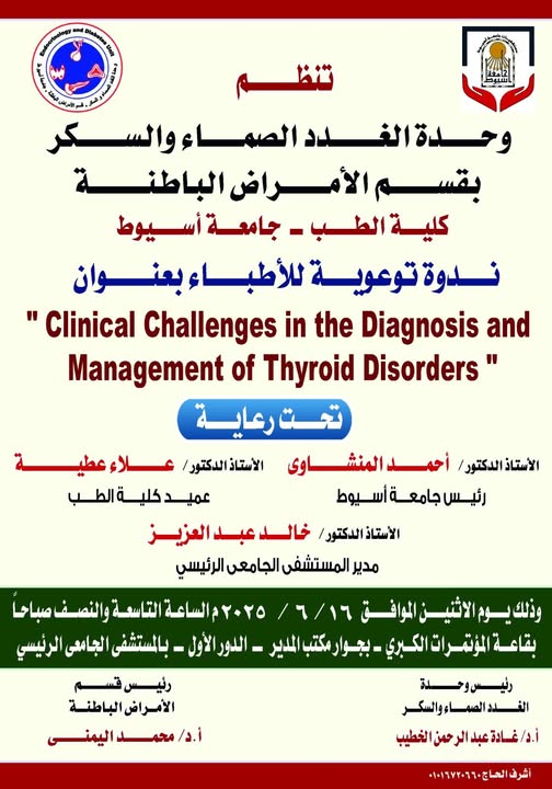 Invitation Endocrinology and Diabetes Unit, Department of Internal Medicine
