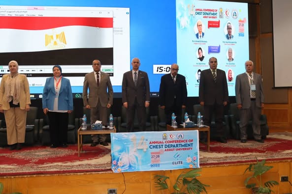 The 14th Annual Conference of the Chest Diseases Department at Assiut University kicks off under the title "Advances in Respiratory Medicine: Shaping the Future of Respiratory Health."