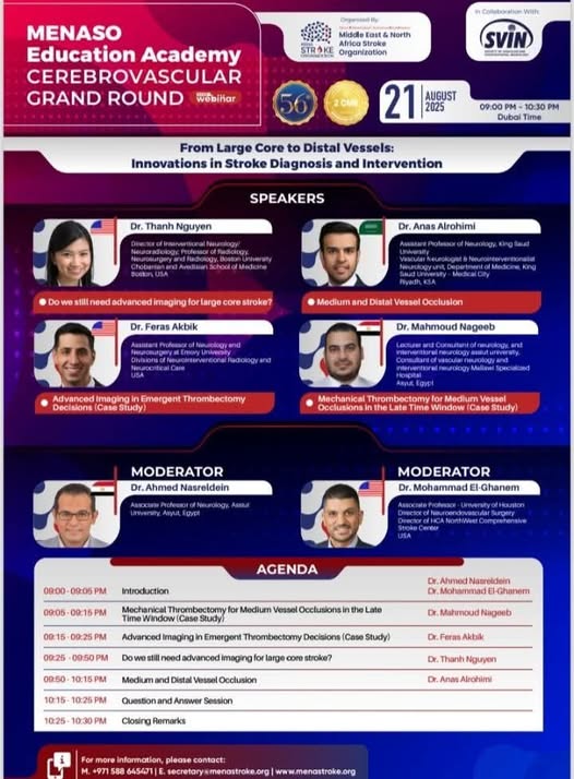 The Stroke Unit at Assiut University Hospital for Neurology, Psychiatry and Neurosurgery participates in an international scientific symposium to discuss the latest developments in stroke treatment.