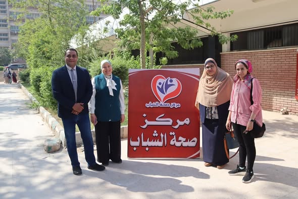 A new health day at the Youth Center headquarters at the Faculty of Medicine, Assiut University.