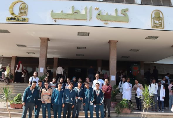 Assiut University Faculty of Medicine hosts students from 'Al-Salam Modern School in Assiut' during their visit to the faculty