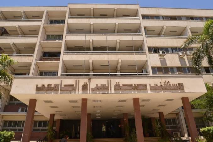 Assiut University Women's Health Hospital announces the start of classes for the second batch of the Diploma in Gynecology and Obstetrics Endoscopy.