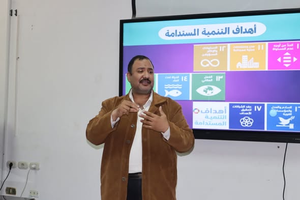 The Quality Assurance Unit at the Faculty of Medicine, Assiut University, organizes a training course for staff on sustainable development