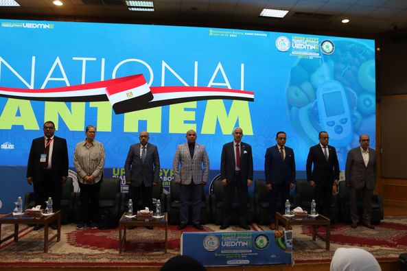 فعاليات المؤتمر الدولي السابع لجمعية صعيد مصر للتغذية العلاجيه والميتابوليزم  (UESCNM 2024) تحت عنوان "من المبادئ التوجيهية إلى الممارسة السريرية"