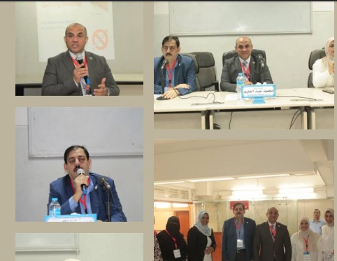 Awareness seminar on "Smoking Cessation"