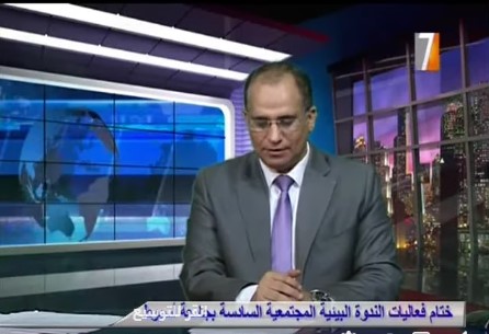 Upper Egypt Channel's coverage of the 6th Community Environmental Day at the Faculty of Medicine