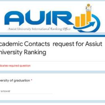 تنبيه  للسادة اعضاء هيئة التدريس داخل مصر وخارجها استكمال البيانات المطلوبة  لهيئات التصنيفات الدولية المختلفة 