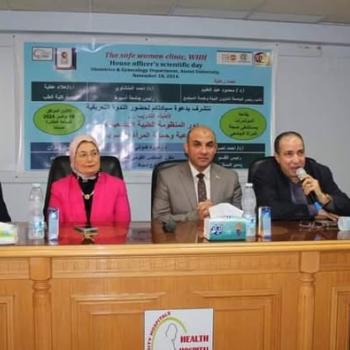 Scientific Day for Training Doctors (Batch 59) under the title “The Role of the University Medical System in Educating and Protecting Egyptian Women”