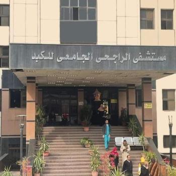 A series of scientific lectures for clinical pharmacists at university hospitals at Al Rajhi University Hospital for Liver.