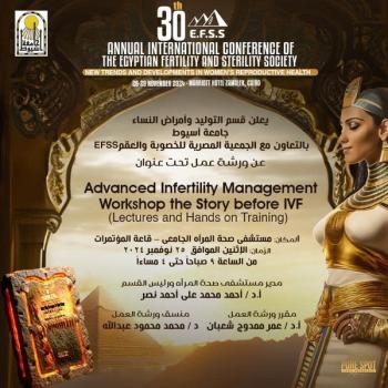 A workshop at the Women’s Health Hospital