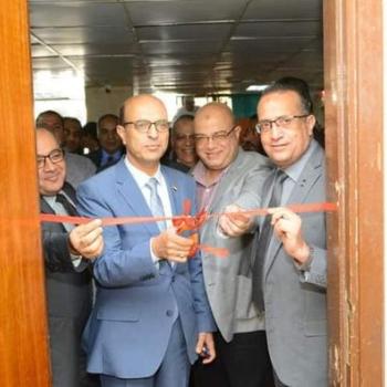 Opening of the specialized clinic