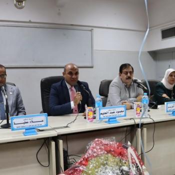 An awareness seminar at Assiut University Hospitals on the importance of early detection of breast cancer