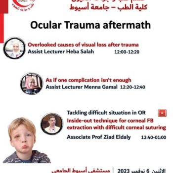 Invitation from the Department of Ophthalmology, Faculty of Medicine, Assiut University to attend the weekly scientific meeting of the department