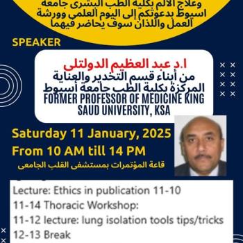The Department of Anesthesia, Intensive Care and Pain Therapy at the Faculty of Medicine, Assiut University invites you to a scientific day and workshop.