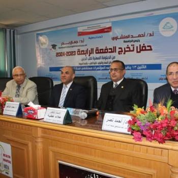 Graduation ceremony of the fourth batch of the professional specialty diploma (fetal medicine)