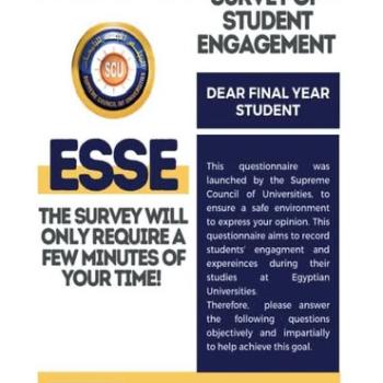 An invitation for male and female students to participate in the questionnaire (the second version of the Egyptian questionnaire for student participation)