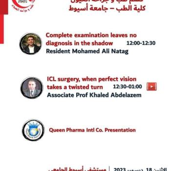 The weekly scientific meeting of the Department of Ophthalmology