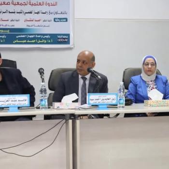 "Immune Diseases: Intestinal Inflammation and Skin Diseases" at a Scientific Symposium at Assiut University Hospitals
