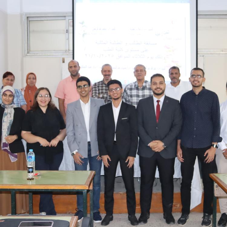 Announcing the results of the Ideal Male and Female Student Competition at the Faculty of Medicine level for the academic year 2025-2026 at Assiut University