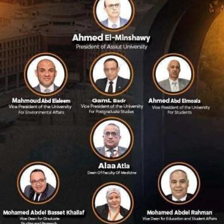 The Department of Tropical Medicine and Gastroenterology at Assiut University invites you to its 24th annual conference under the title "From Guidelines to Clinical Practice".