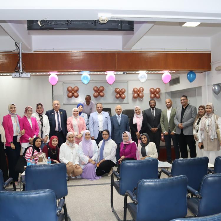 The scientific awareness day activities on the importance of early detection of breast cancer were organized by the Department of Oncology and Nuclear Medicine at the Faculty of Medicine, Assiut University.