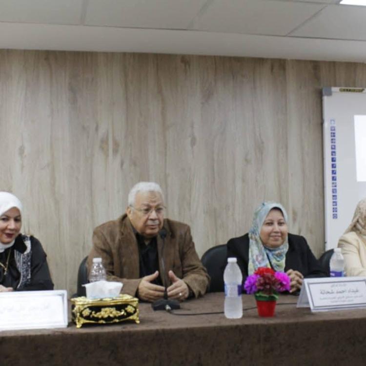 The scientific day's activities, entitled "Innovative Ideas in How to Prevent Strokes and Correct Our Understanding of Them," were organized by the Department of Neurology at Assiut University.