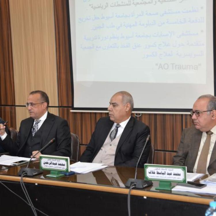 The Faculty of Medicine Council at Assiut University holds its periodic meeting No. (799)