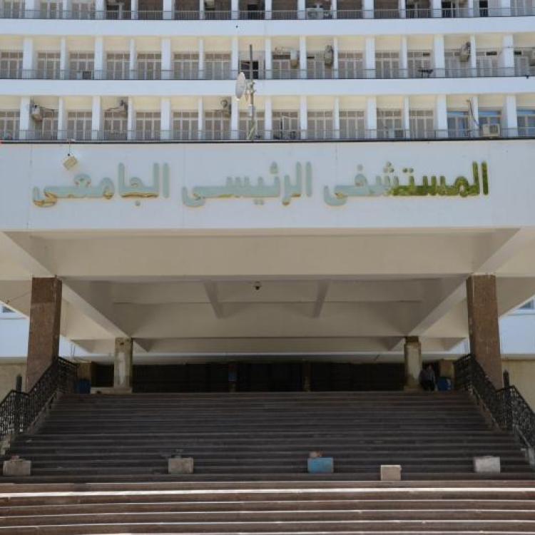 Assiut University Hospitals announces the opening of the first specialized clinic in Upper Egypt for the treatment of "fecal incontinence" at the main hospital.