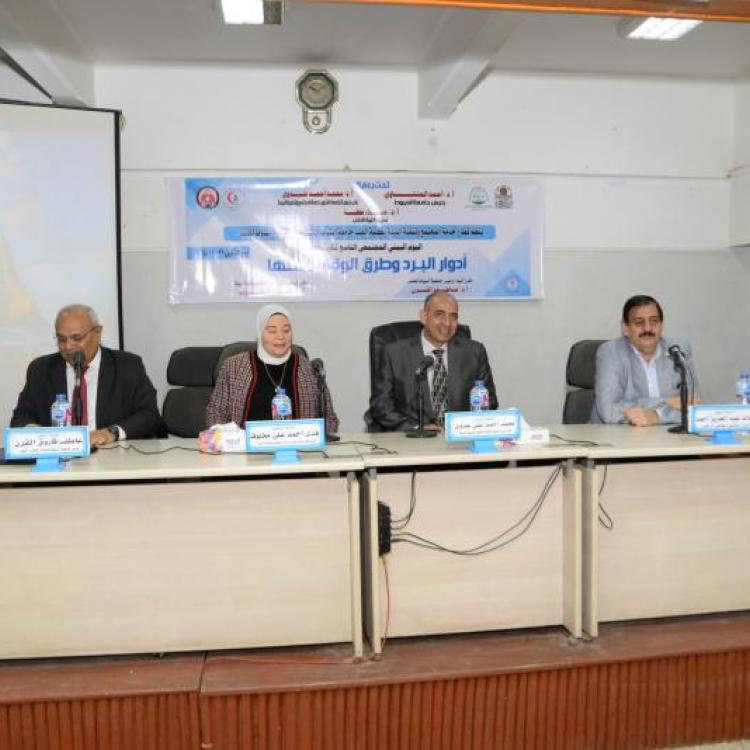 The Faculty of Medicine at Assiut University is organizing an environmental awareness day to highlight the dangers of colds and how to deal with them, in cooperation with the Assiut Chest Association.