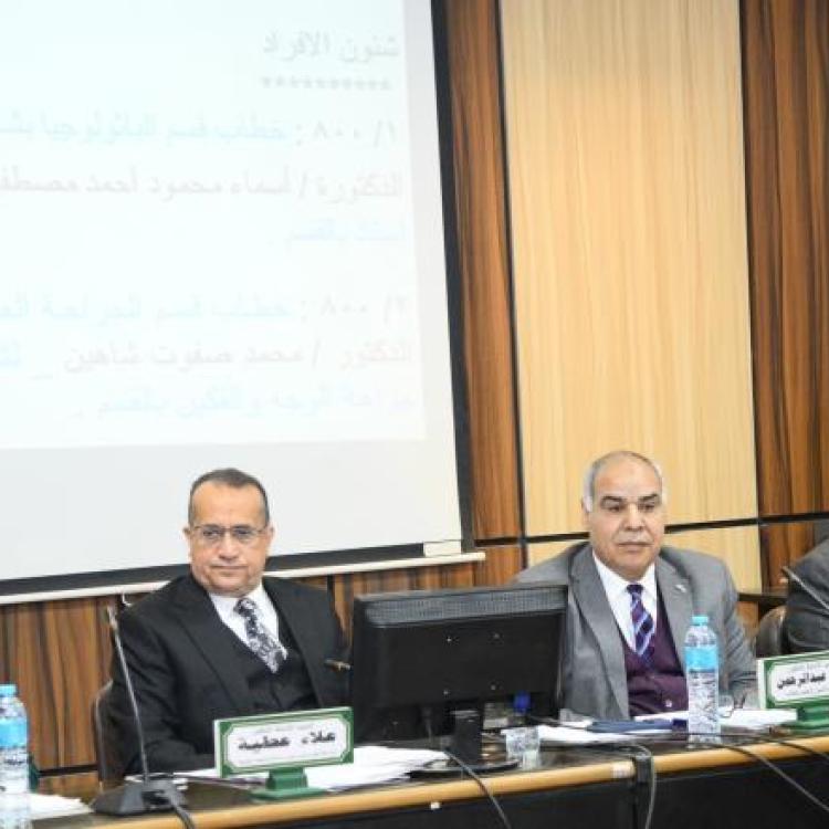 The Faculty of Medicine Council at Assiut University, in its 800th session, approves the results of the "Diploma in Spinal Surgery" and commends the surge in international publications for the year 2025.