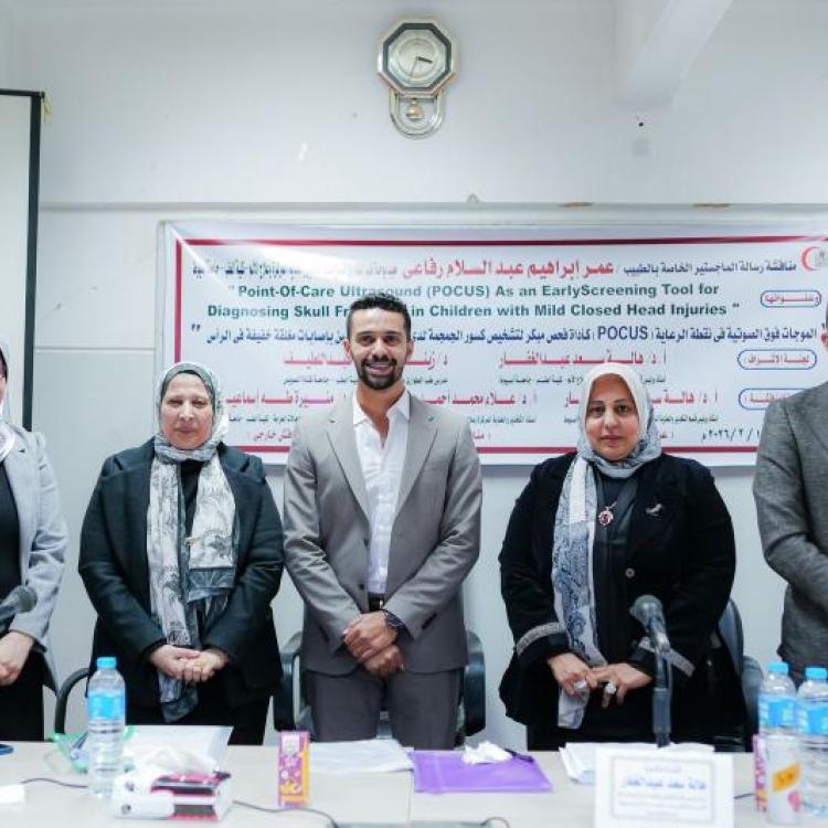 The Dean of the Faculty of Medicine at Assiut University participated in the discussion of a master's thesis submitted by Dr. Omar Ibrahim, teaching assistant in the Emergency Medicine Unit of the Department of Anesthesia, Intensive Care and Pain Management, on the use of ultrasound to diagnose skull fractures in children.