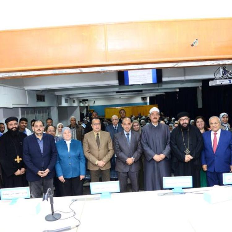 Under the title "Ramadan: A Golden Opportunity to Quit Smoking,"  The Faculty of Medicine at Assiut University organizes the activities of the eleventh annual Community Environmental Day.