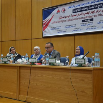 Scientific symposium activities “On Applications of Artificial Intelligence in Gastroenterology and Infectious Diseases” “Today is the Future”