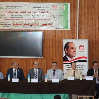 Scientific educational day activities on “Awareness of Malnutrition, Obesity, and Chronic Diseases” at the College of Law