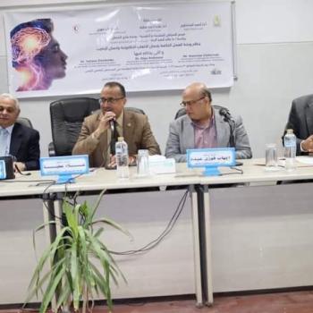 Workshop on electronic game addiction and Internet addiction - effective methods of prevention, treatment and rehabilitation"