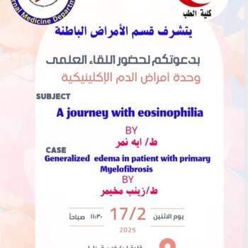 The weekly scientific meeting of the Internal Medicine Department and the Clinical Hematology Unit