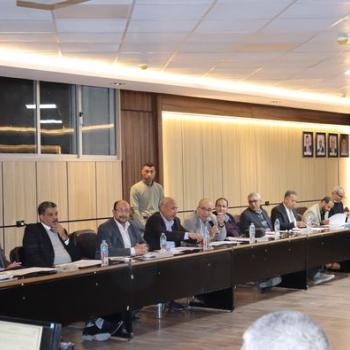 University Hospitals Board of Directors meeting on Wednesday, March 13, 2024.