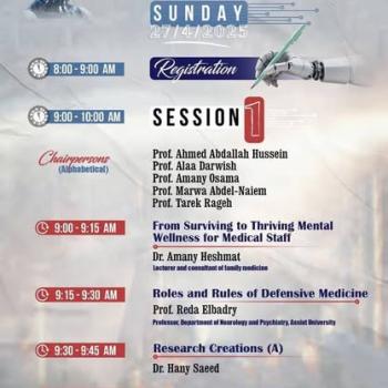 Our appointment is tomorrow, God willing, with the student day of the Faculty of Medicine at Assiut University, on the sidelines of the 35th Faculty Conference.