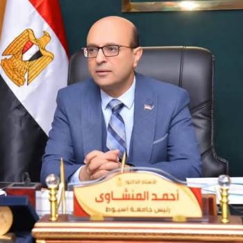 A medical team at Assiut University Women's Health Hospital succeeded in saving the life of a woman suffering from severe internal bleeding due to the presence of an advanced placenta attached to and penetrating the pelvic veins, while preserving the uterus without removing it.