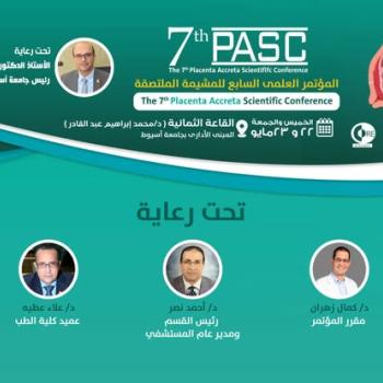 Invitation The Seventh Annual Conference on Placenta Accreta will be held on Thursday and Friday, May 22 and 23, 2025, at Assiut University.