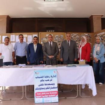 Professor Dr. Alaa Attia, Dean of the Faculty of Medicine, and Professor Dr. Muhammad Abdel Rahman, Vice Dean of the Faculty for Education and Student Affairs, follow up on the Cultural Art Exhibition to welcome new students to the Faculty of Medicine, which is located in front of the entrance to the Faculty of Medicine, and which is organized by the Youth Welfare Administration under the supervision of Professor Haitham Al-Nashar, Director of the Administration.