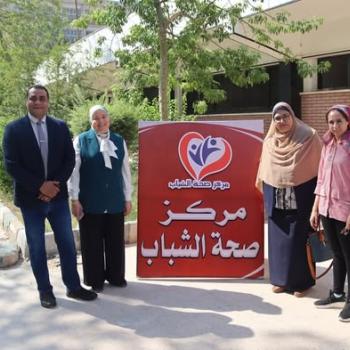 A new health day at the Youth Center headquarters at the Faculty of Medicine, Assiut University.