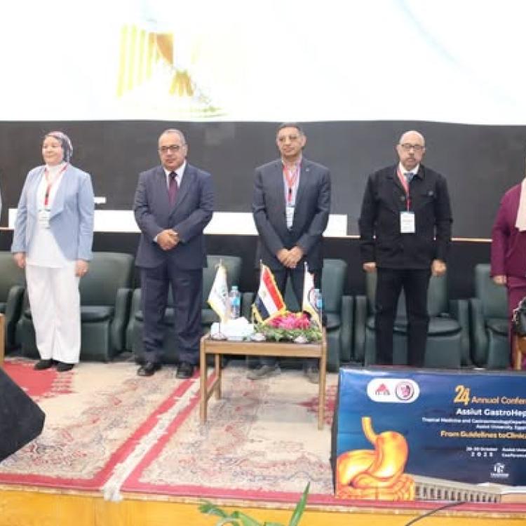 The launch of the 24th Annual Conference of the Department of Tropical Medicine and Gastroenterology at Assiut University under the title 'From Guidelines to Clinical Practice'