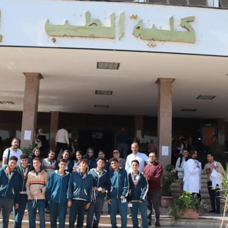 Assiut University Faculty of Medicine hosts students from 'Al-Salam Modern School in Assiut' during their visit to the faculty